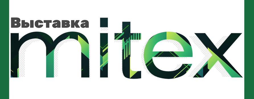 MITEX 2025